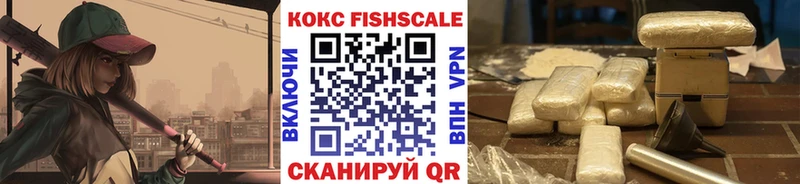купить   Минеральные Воды  Кокаин Перу 