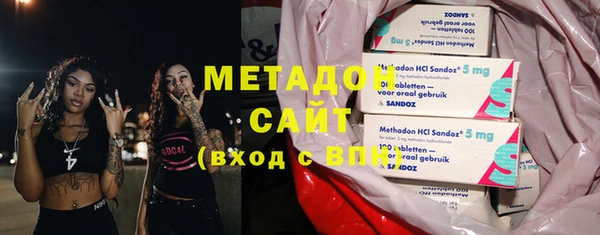PSILOCYBIN Балахна