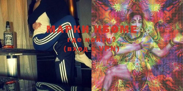 дурь Белоозёрский