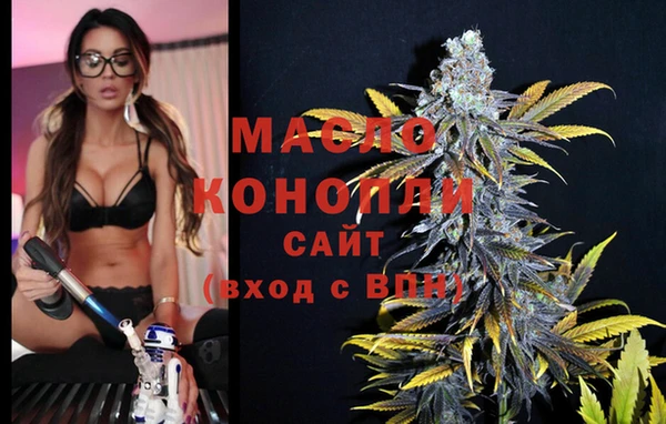 мефедрон Баксан