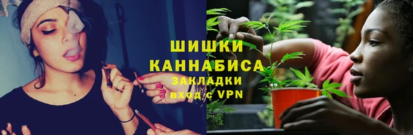 мефедрон Баксан