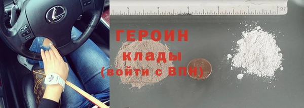 крисы Сатка