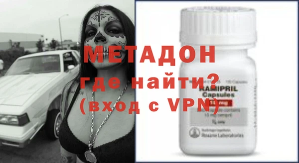 PSILOCYBIN Балахна