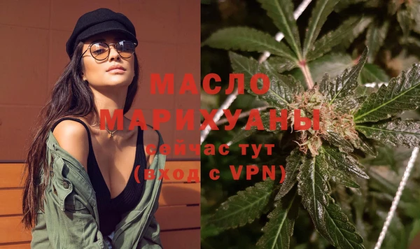 мефедрон Баксан
