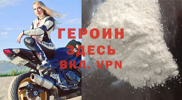 дурь Белоозёрский