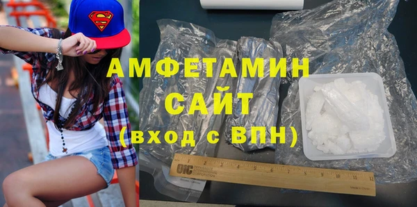 мефедрон Баксан