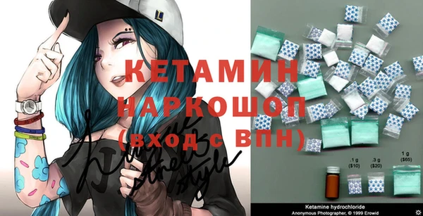 мефедрон Баксан