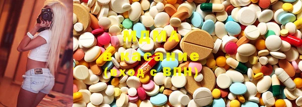 PSILOCYBIN Балахна