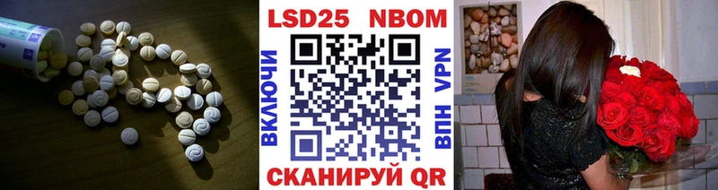 blacksprut как войти Минеральные Воды LSD-25 экстази кислота