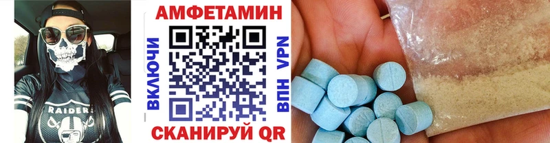 Метамфетамин мет Минеральные Воды