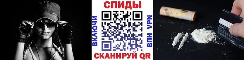 darknet как зайти  Минеральные Воды  Первитин мет  наркотики 